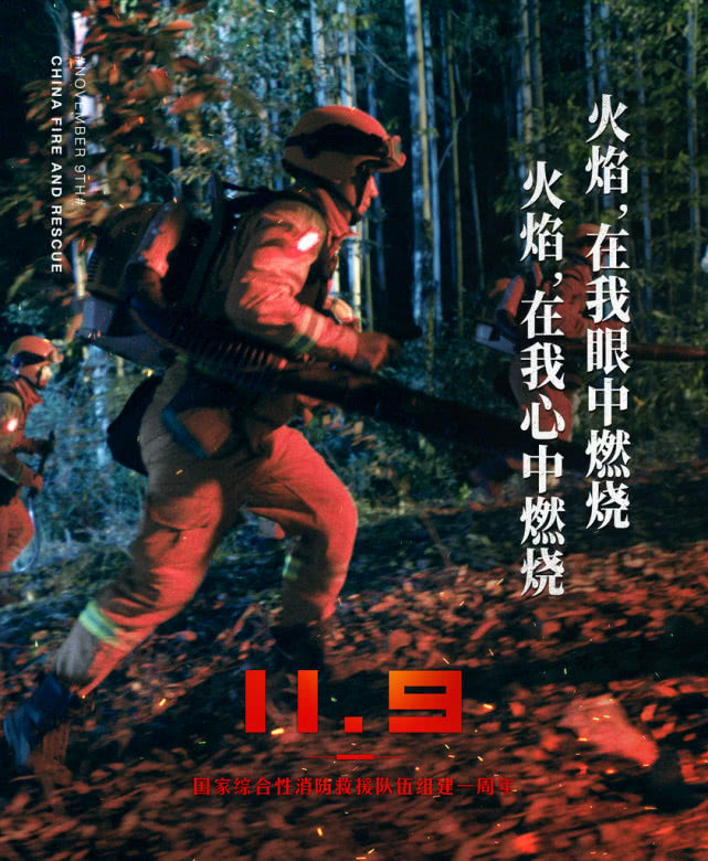 微信图片_6.jpg