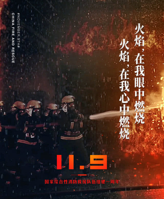微信图片_8.jpg