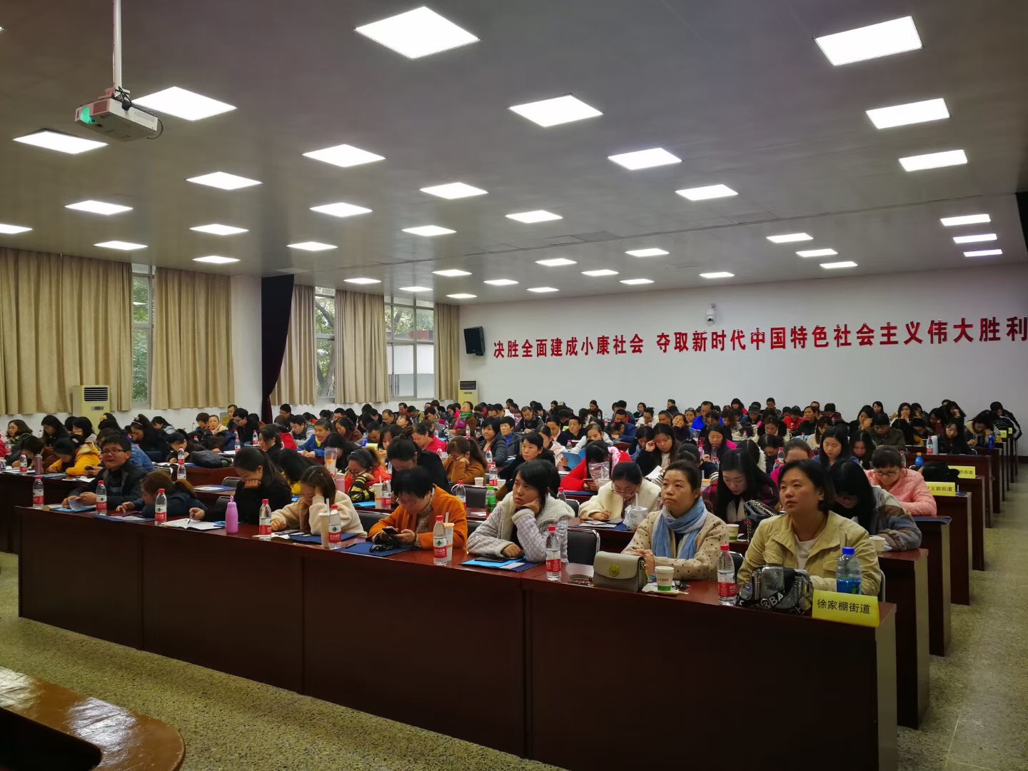 微信图片_20181115174006.jpg