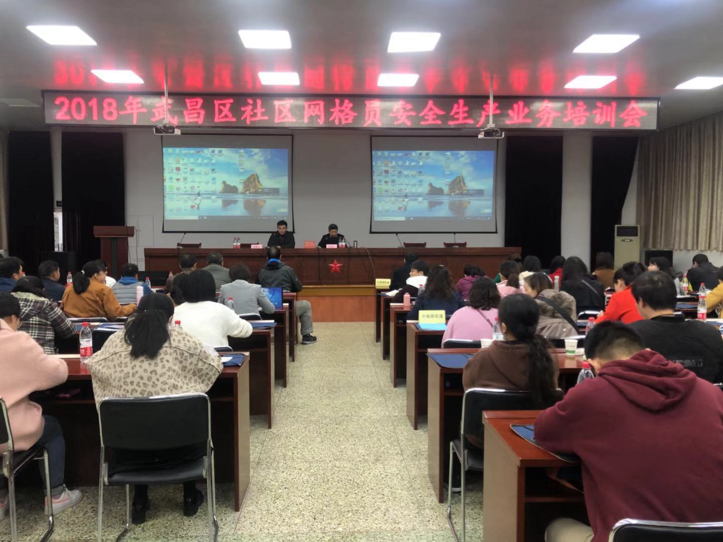 微信图片_20181115174018.jpg